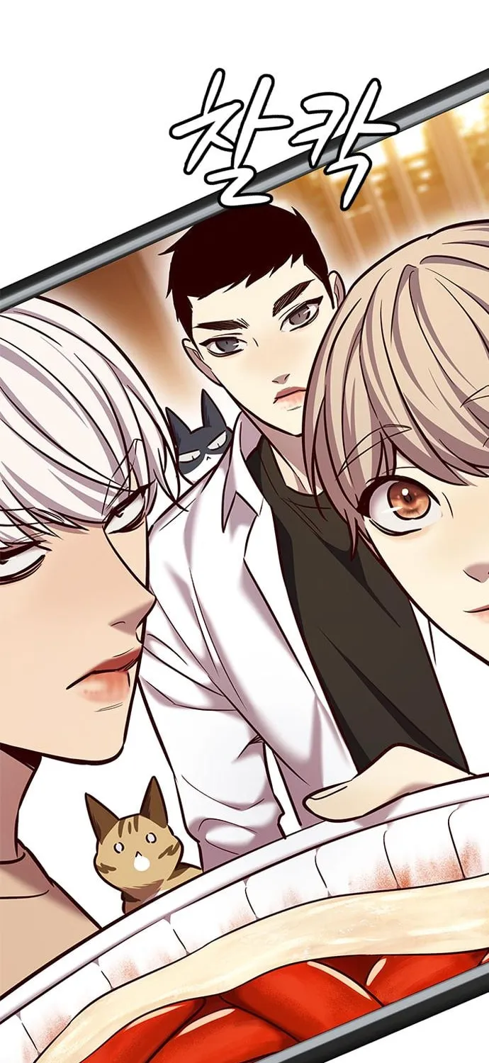 Eleceed Chapter 226 page 67 - 