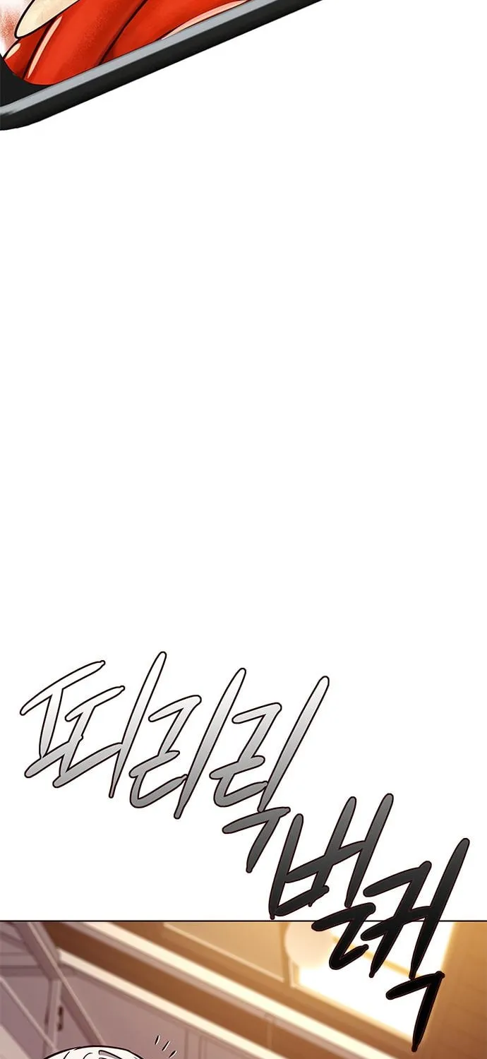 Eleceed Chapter 226 page 68 - 