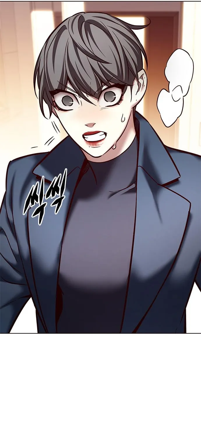 Eleceed Chapter 226 page 70 - 