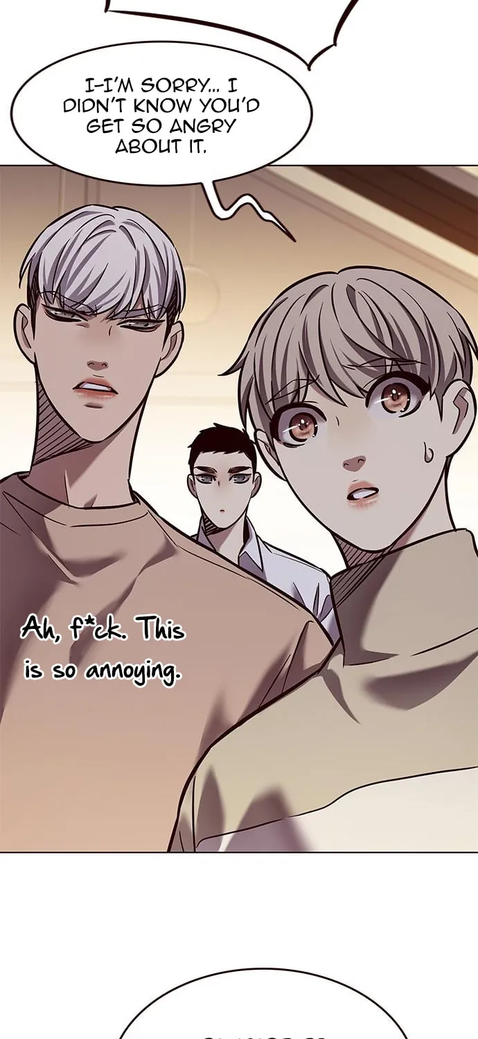 Eleceed Chapter 226 page 73 - 