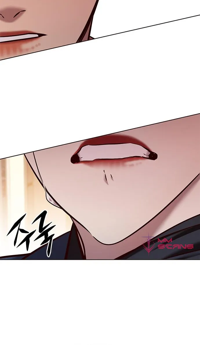 Eleceed Chapter 226 page 87 - 