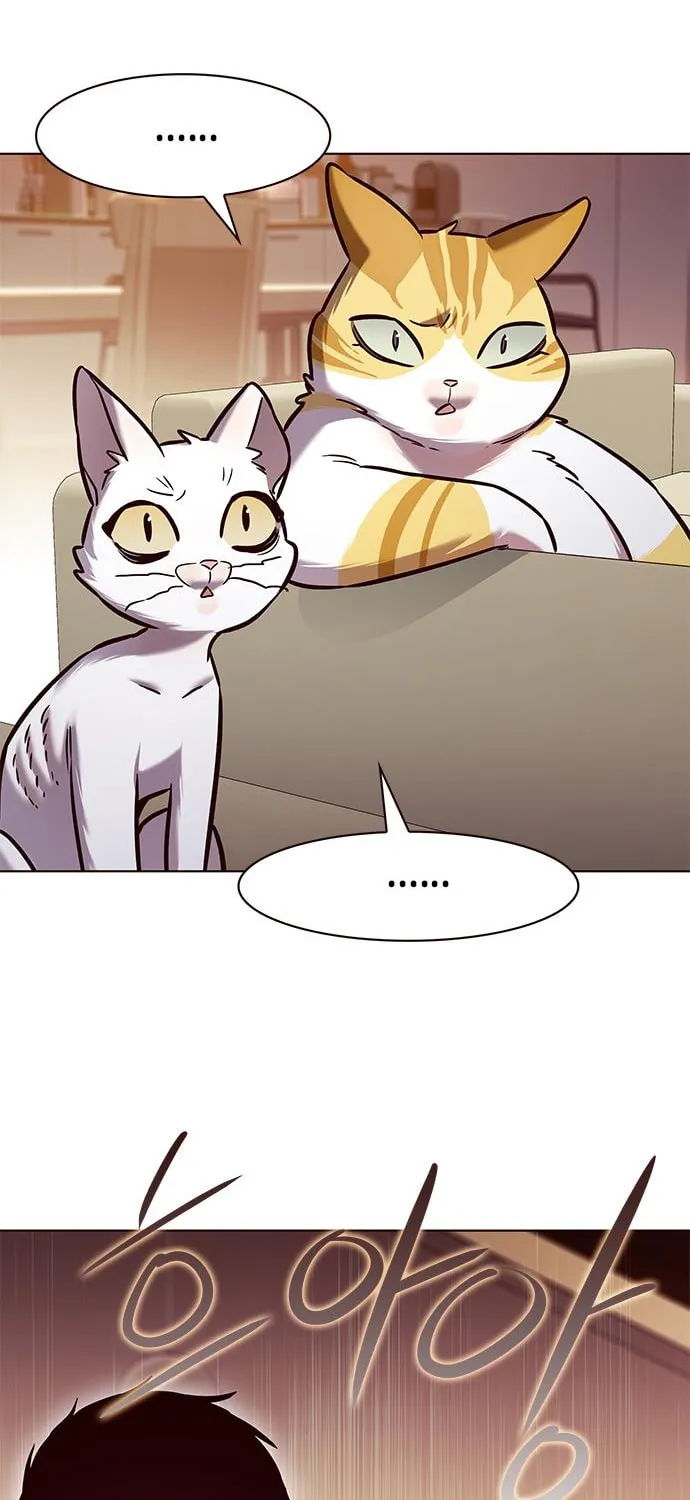 Eleceed Chapter 226 page 90 - 