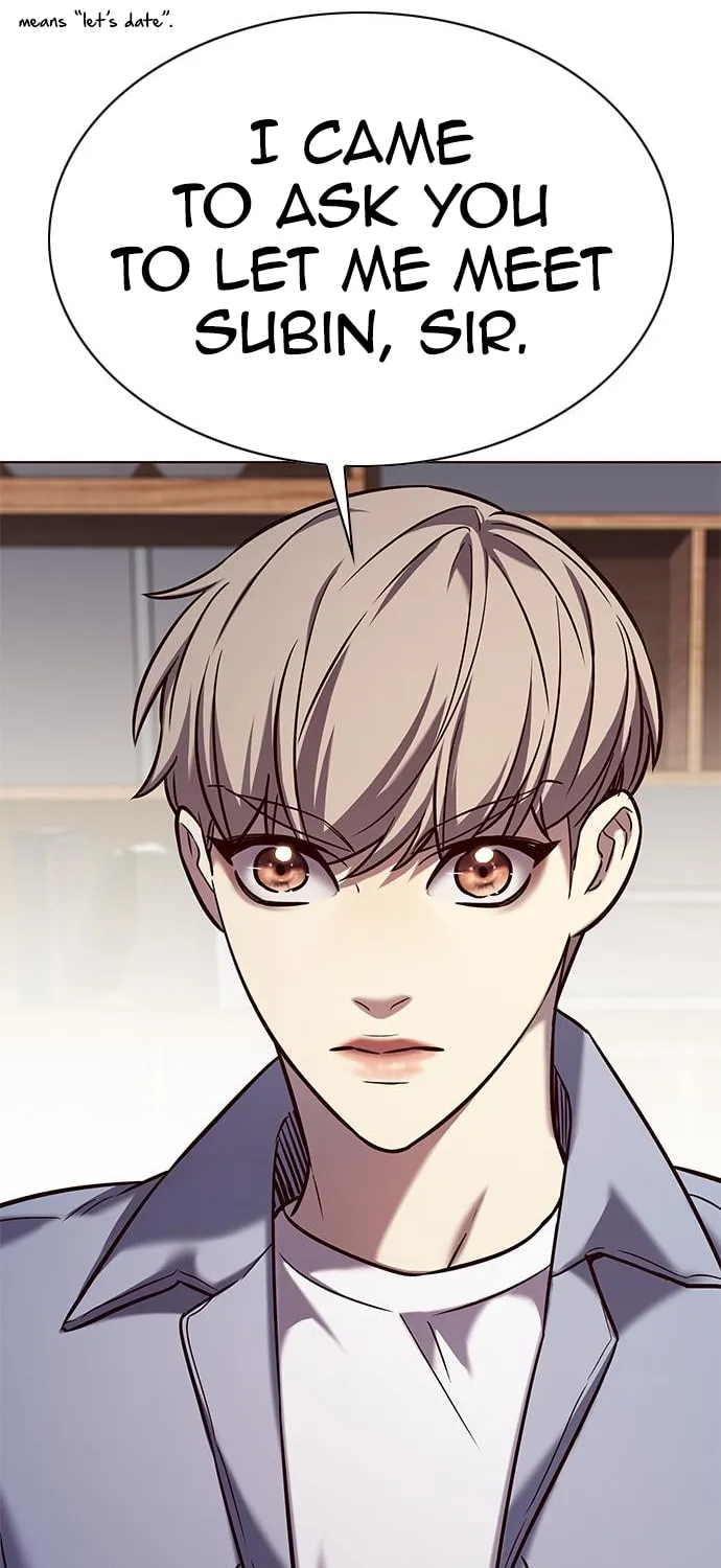 Eleceed Chapter 227 page 19 - 