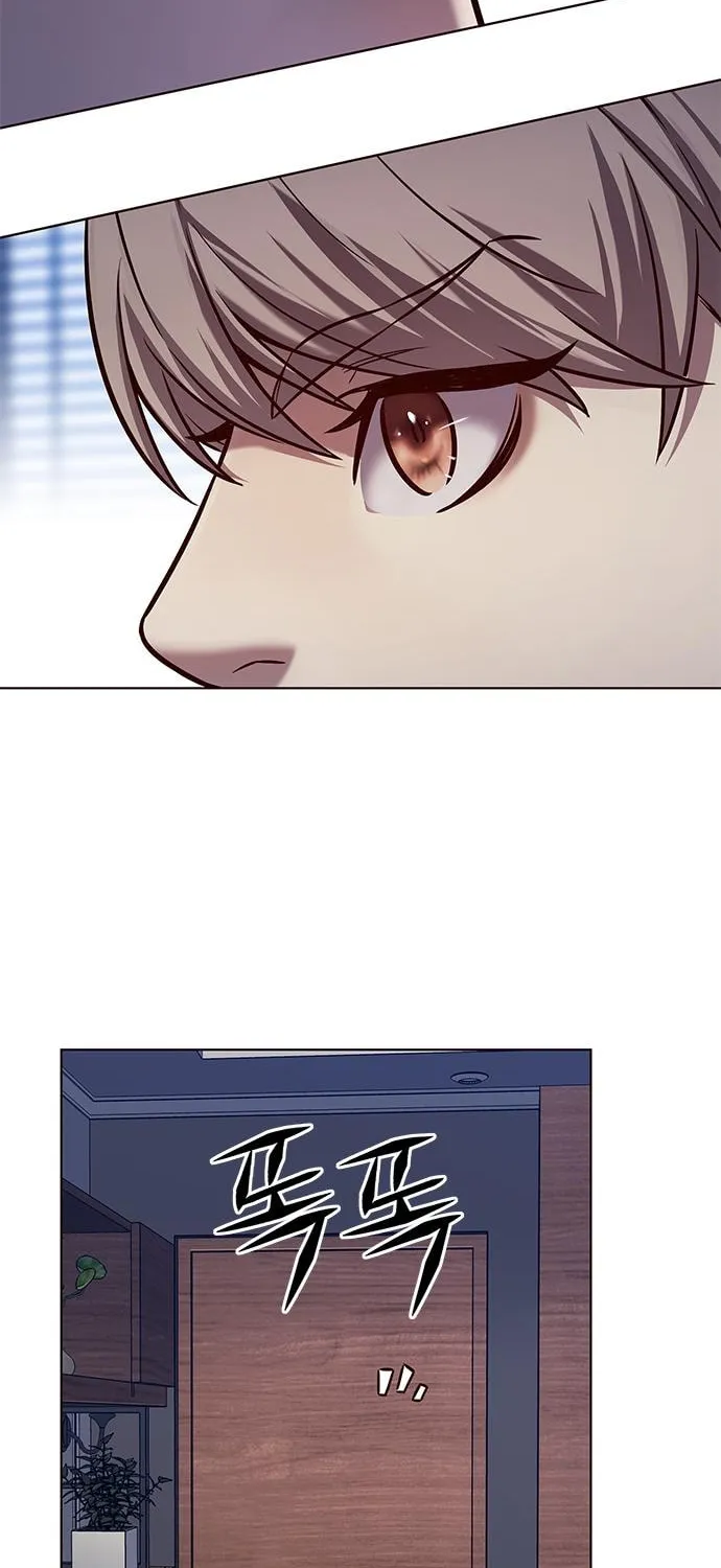 Eleceed Chapter 227 page 60 - 