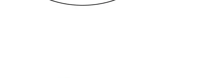 Eleceed Chapter 227 page 70 - 