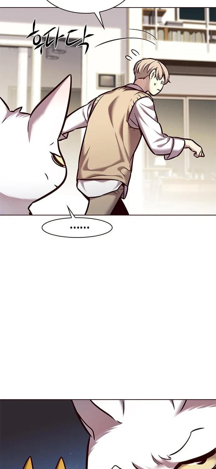 Eleceed Chapter 228 page 14 - 