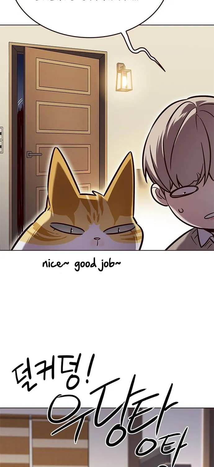 Eleceed Chapter 228 page 24 - 