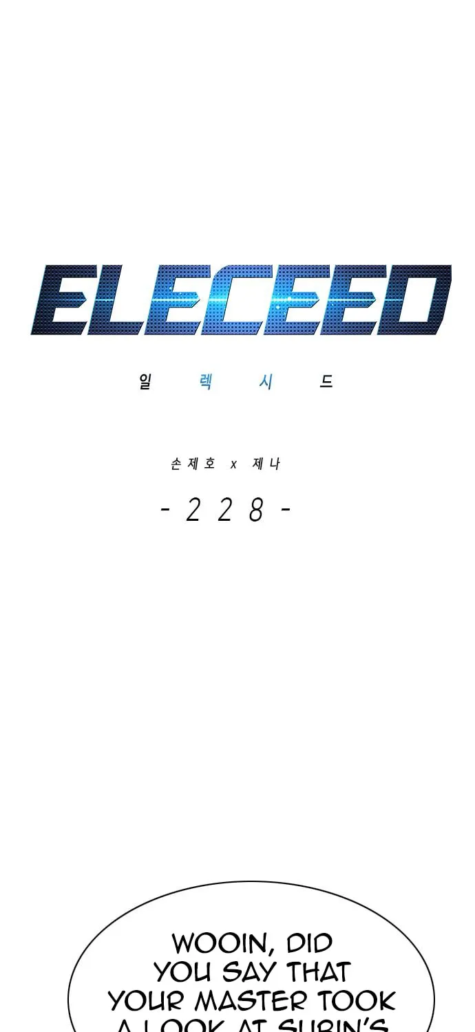 Eleceed Chapter 228 page 5 - 
