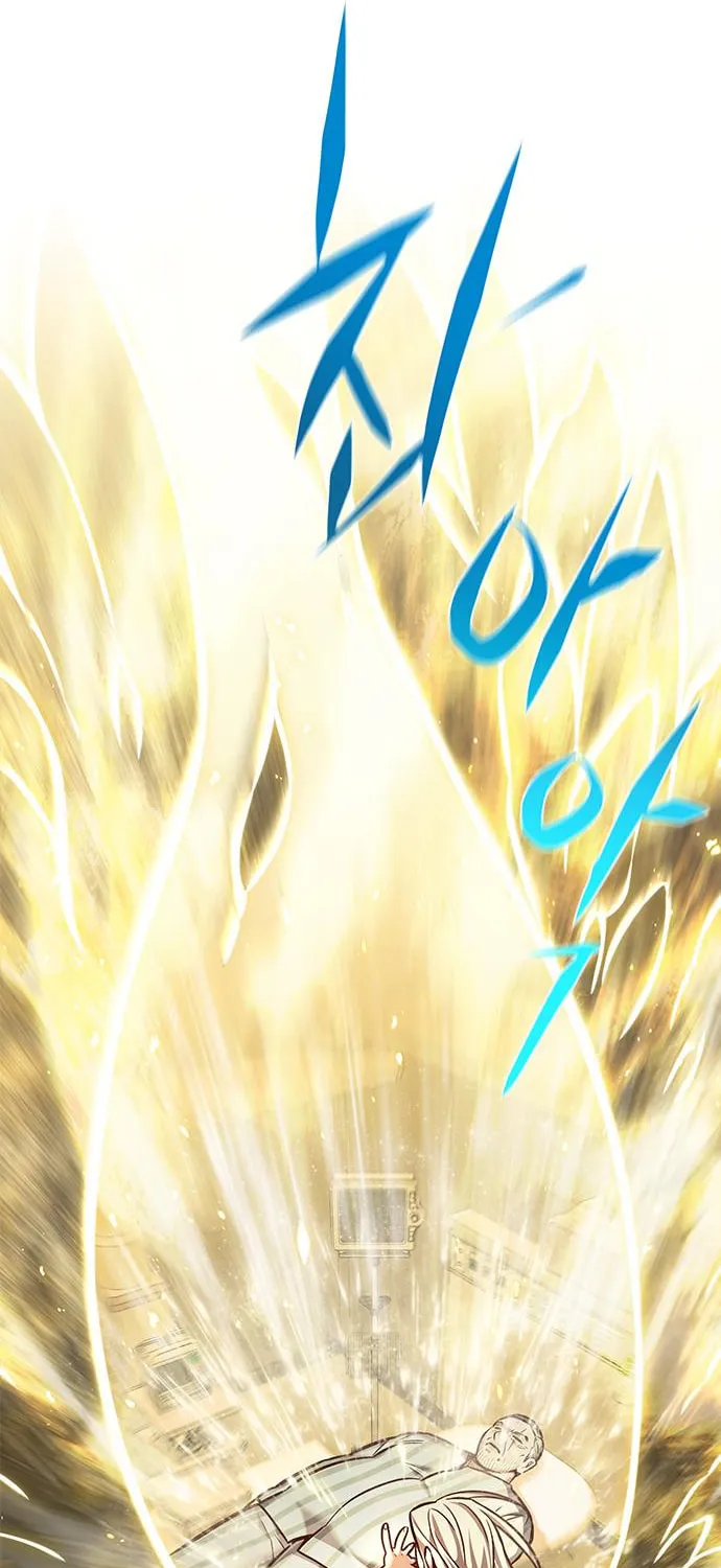 Eleceed Chapter 228 page 59 - 