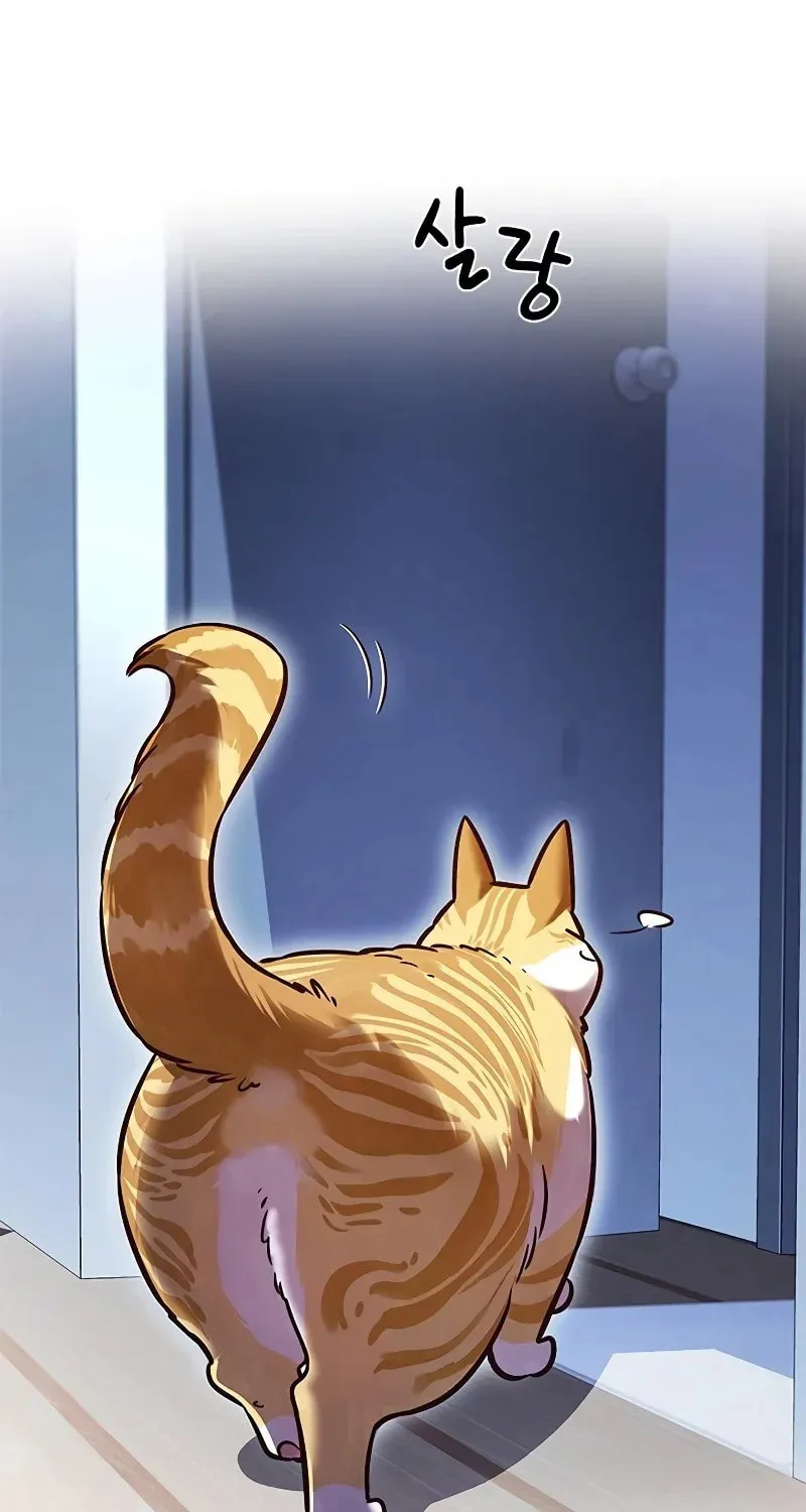 Eleceed Chapter 229 page 68 - 