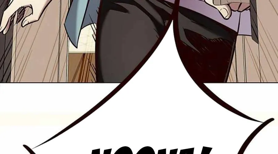 Eleceed Chapter 230 page 104 - 