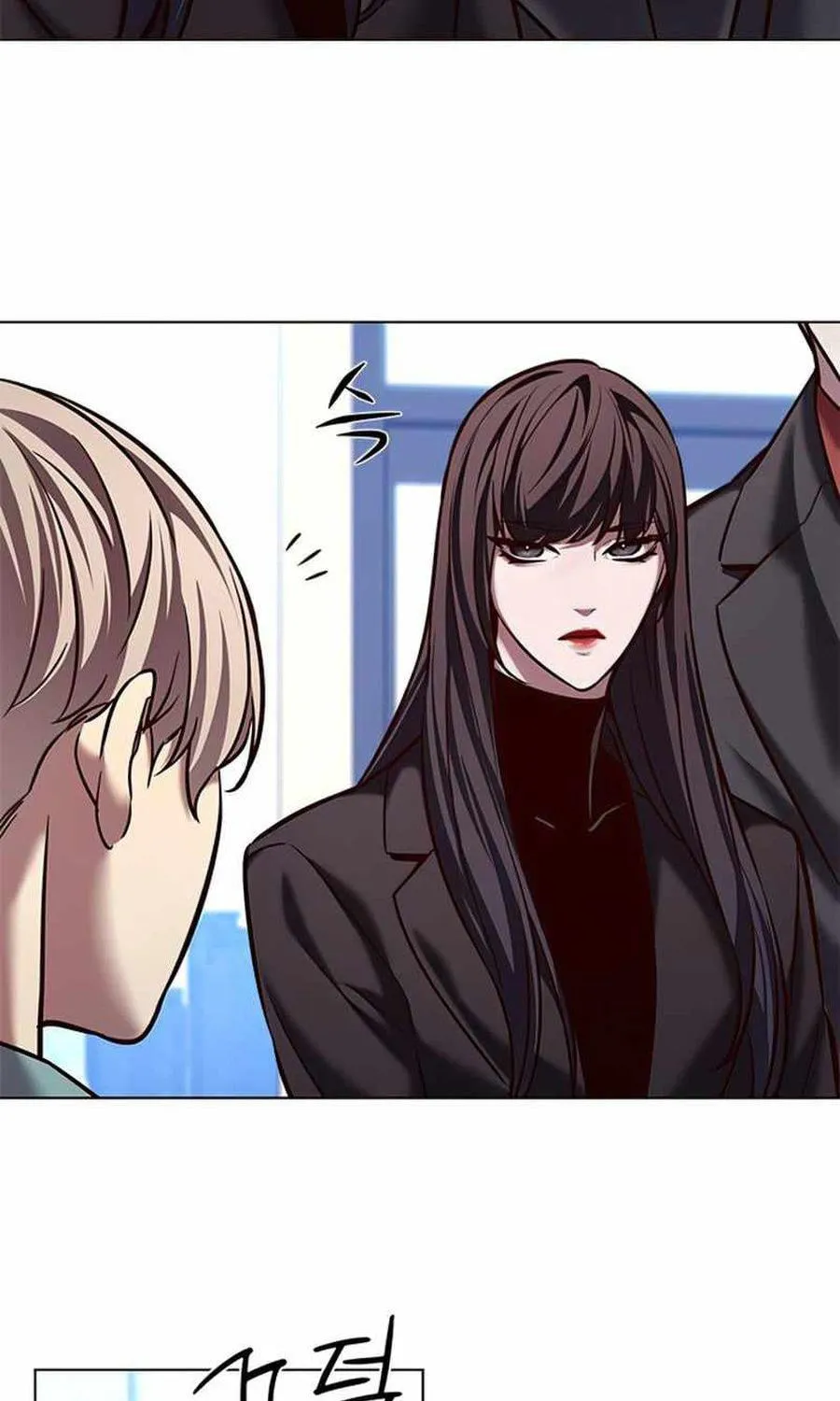 Eleceed Chapter 230 page 15 - 