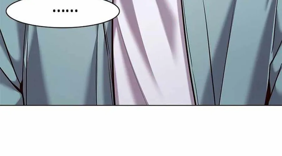 Eleceed Chapter 230 page 81 - 
