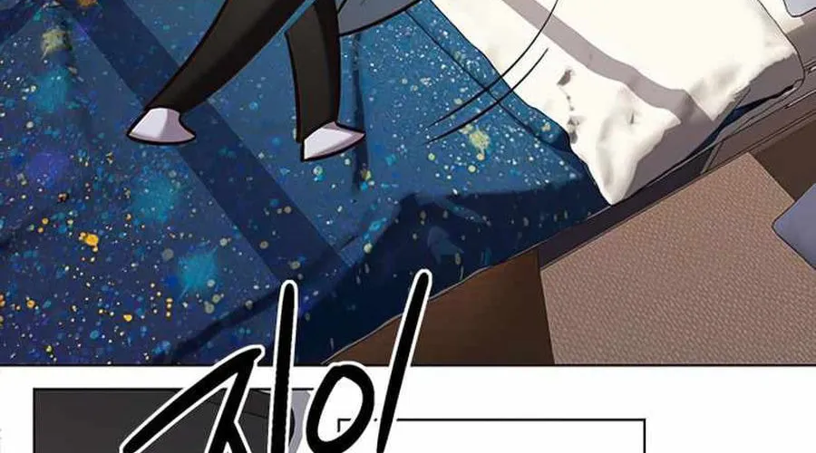 Eleceed Chapter 230 page 99 - 
