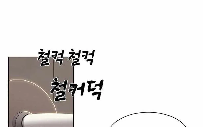Eleceed Chapter 231 page 54 - 