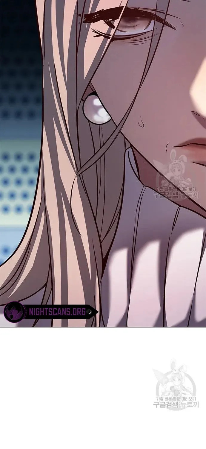 Eleceed Chapter 232 page 3 - 
