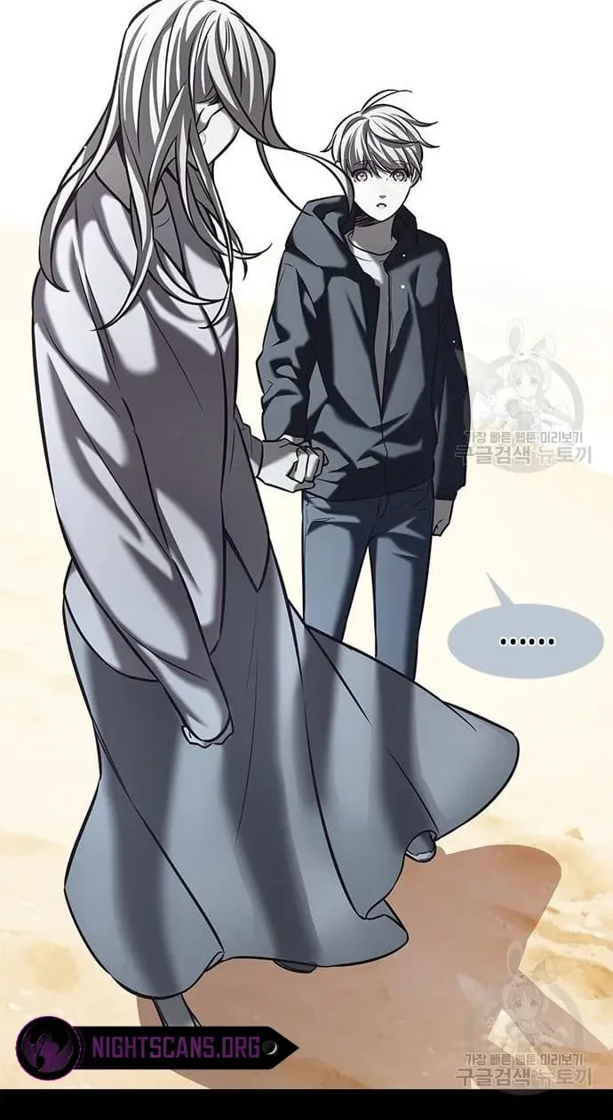 Eleceed Chapter 232 page 21 - 
