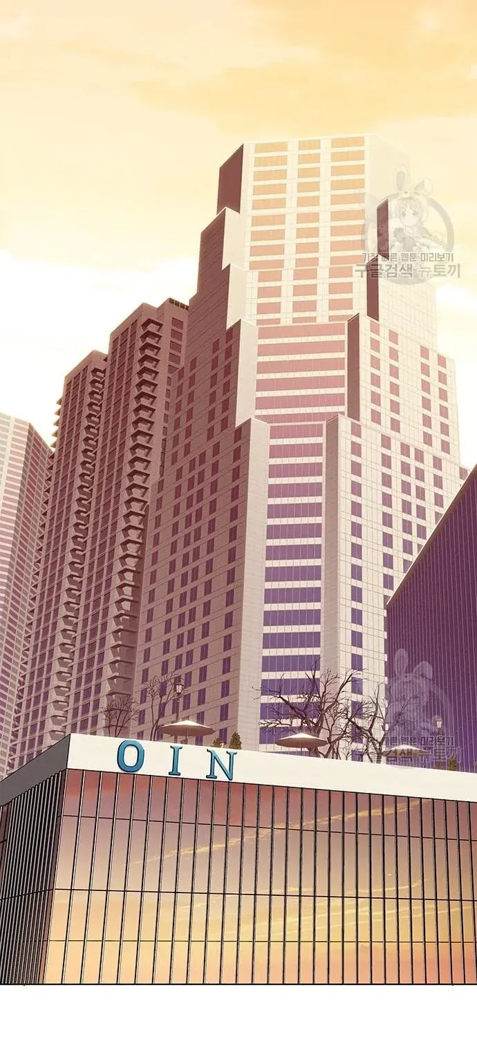 Eleceed Chapter 232 page 27 - 