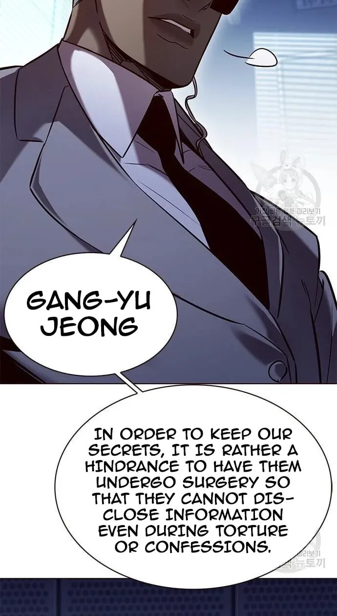 Eleceed Chapter 232 page 5 - 