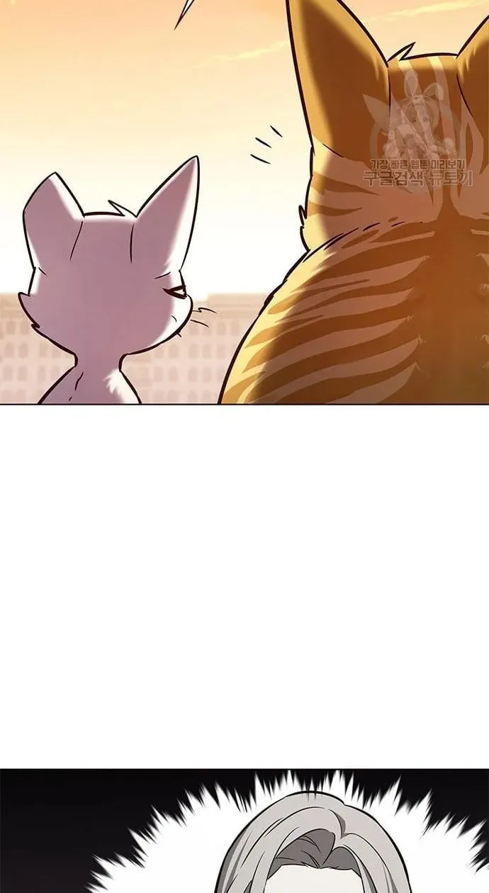 Eleceed Chapter 232 page 45 - 