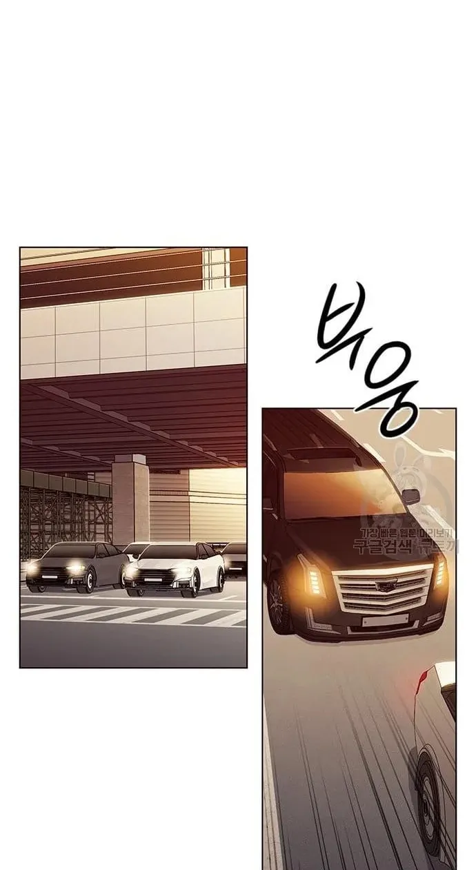 Eleceed Chapter 232 page 49 - 