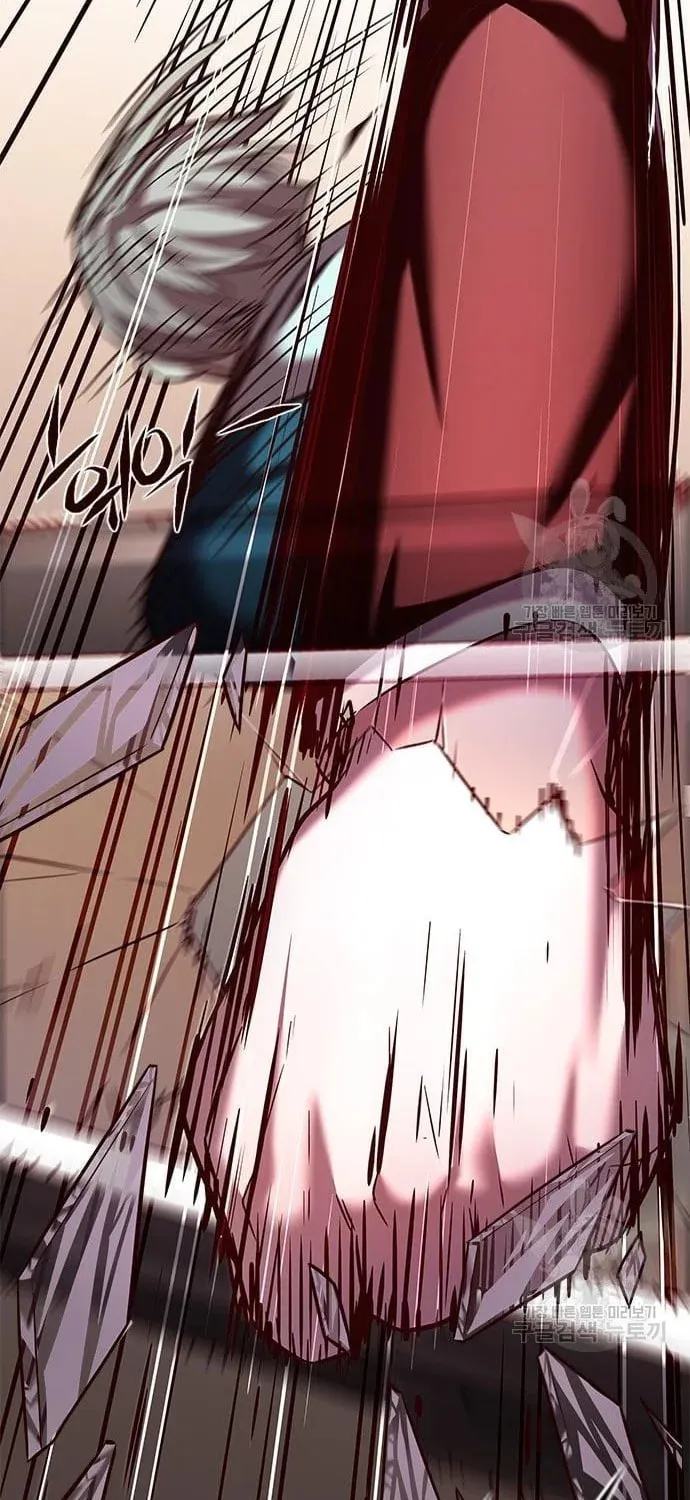 Eleceed Chapter 232 page 72 - 
