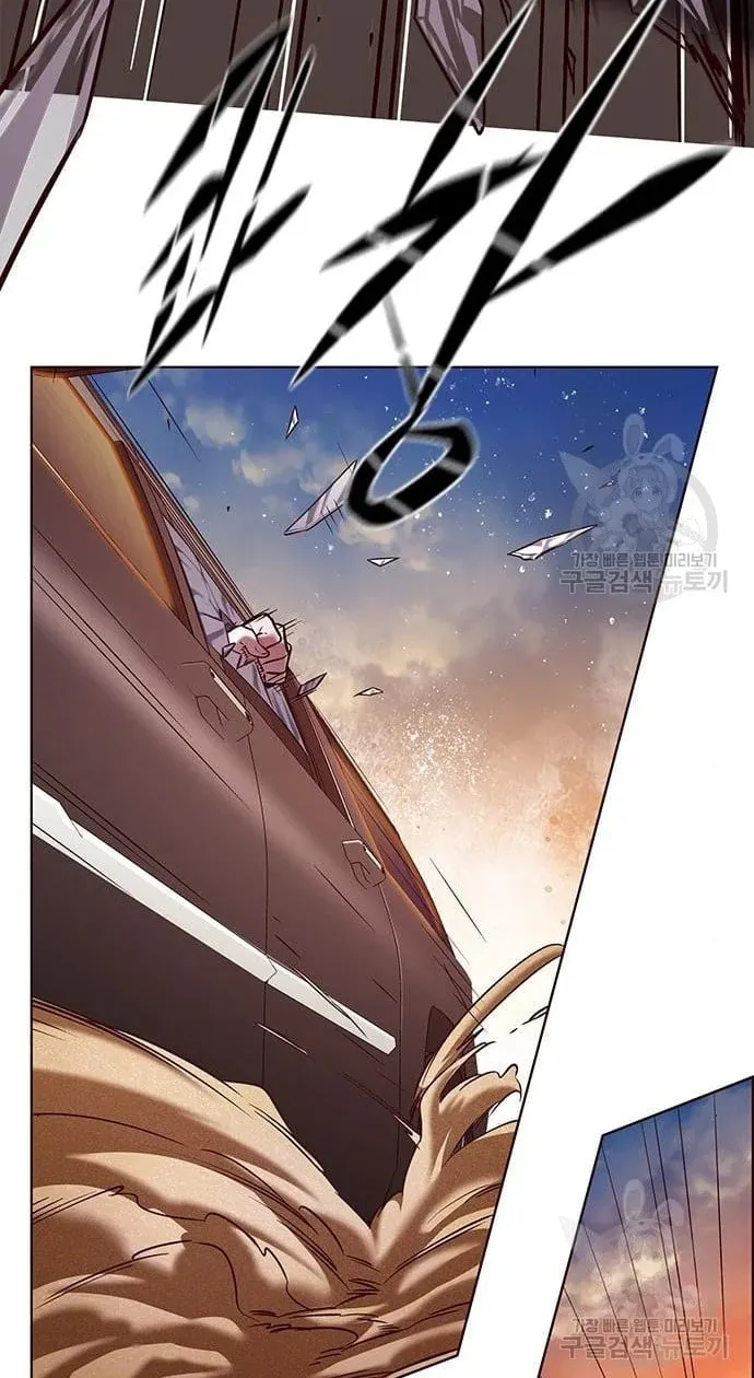Eleceed Chapter 232 page 73 - 