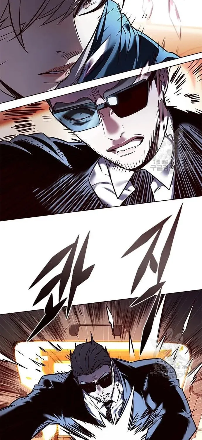 Eleceed Chapter 232 page 75 - 