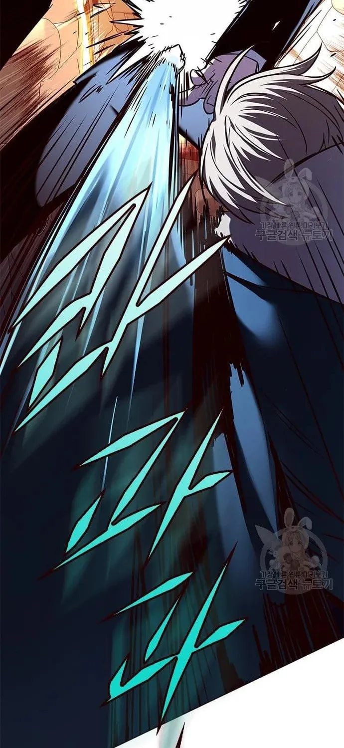 Eleceed Chapter 232 page 76 - 