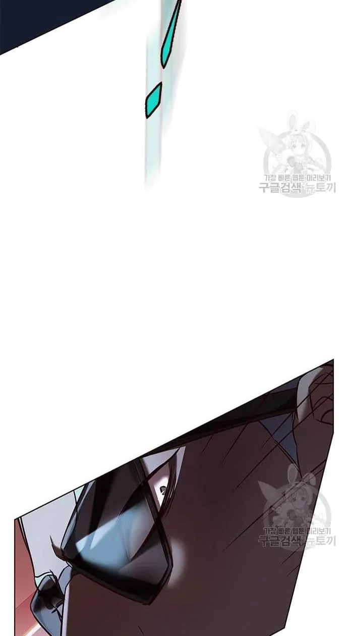 Eleceed Chapter 232 page 77 - 