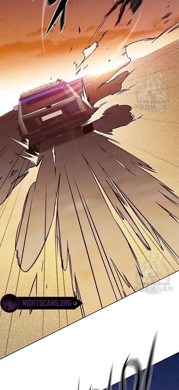 Eleceed Chapter 232 page 79 - 