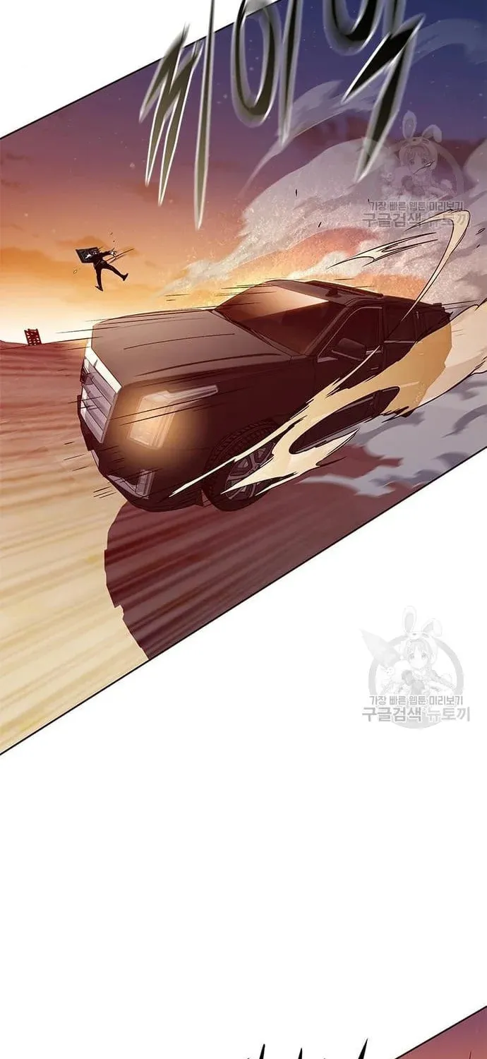 Eleceed Chapter 232 page 80 - 