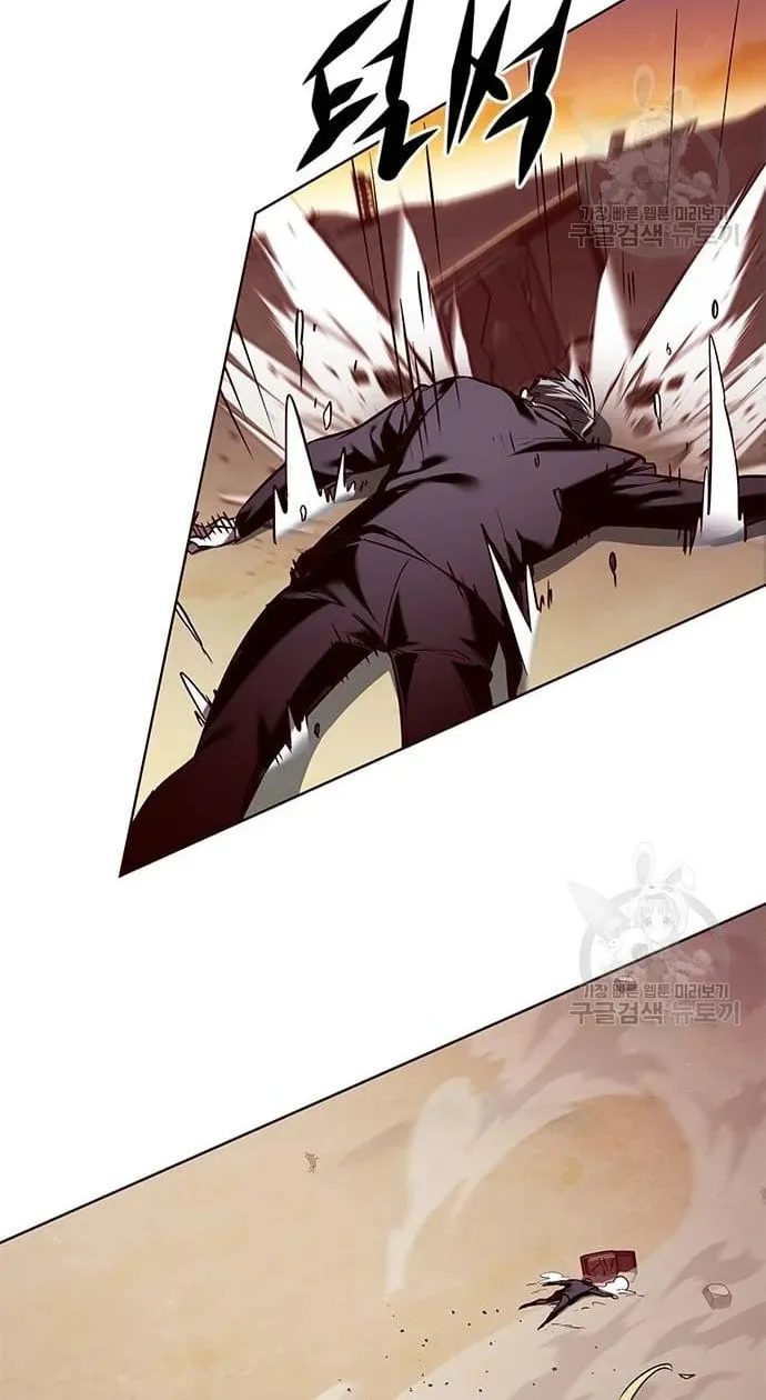 Eleceed Chapter 232 page 81 - 