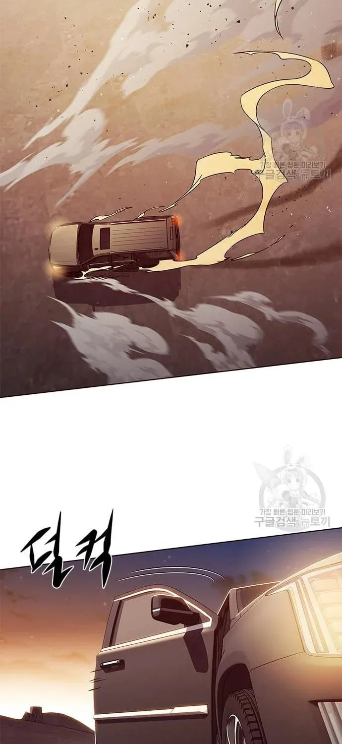 Eleceed Chapter 232 page 82 - 
