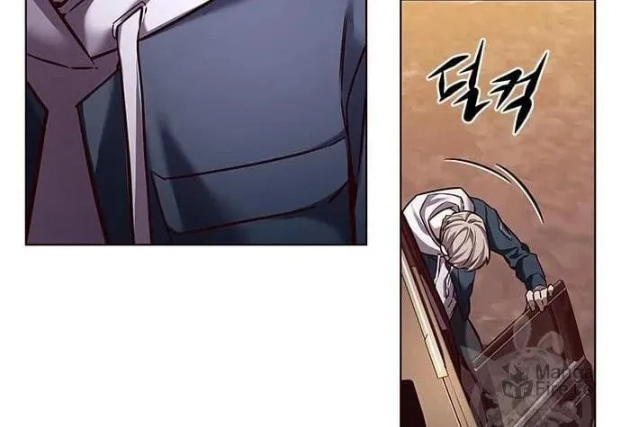 Eleceed Chapter 232 page 87 - 
