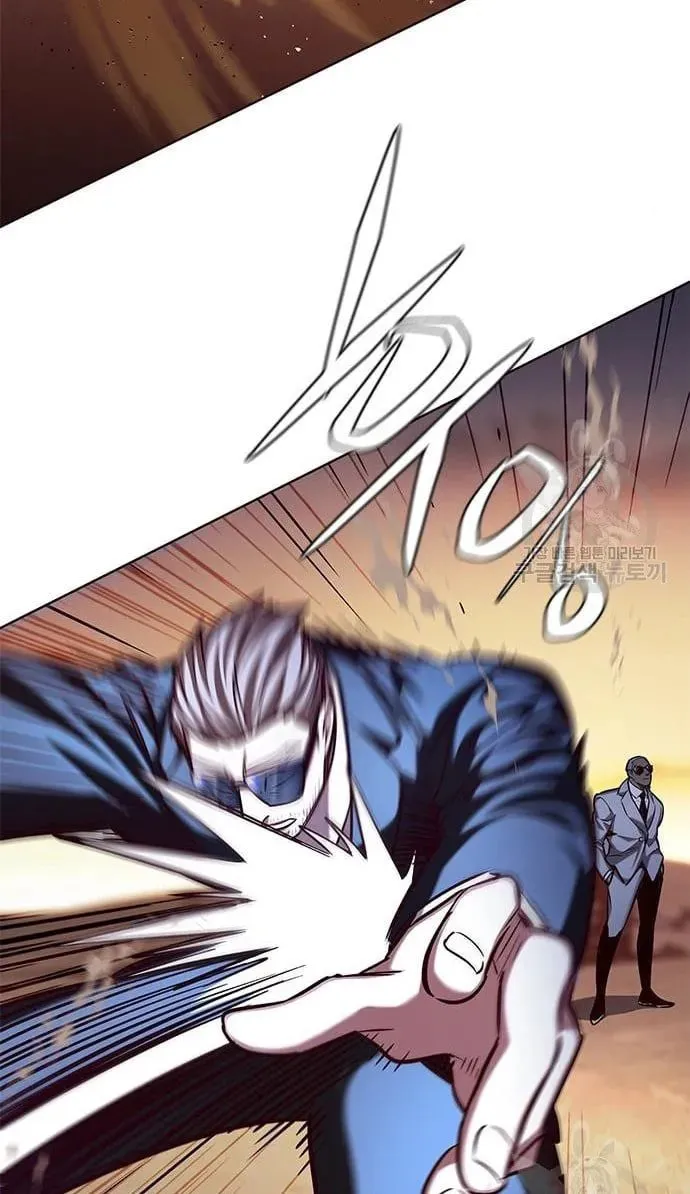 Eleceed Chapter 233 page 15 - 