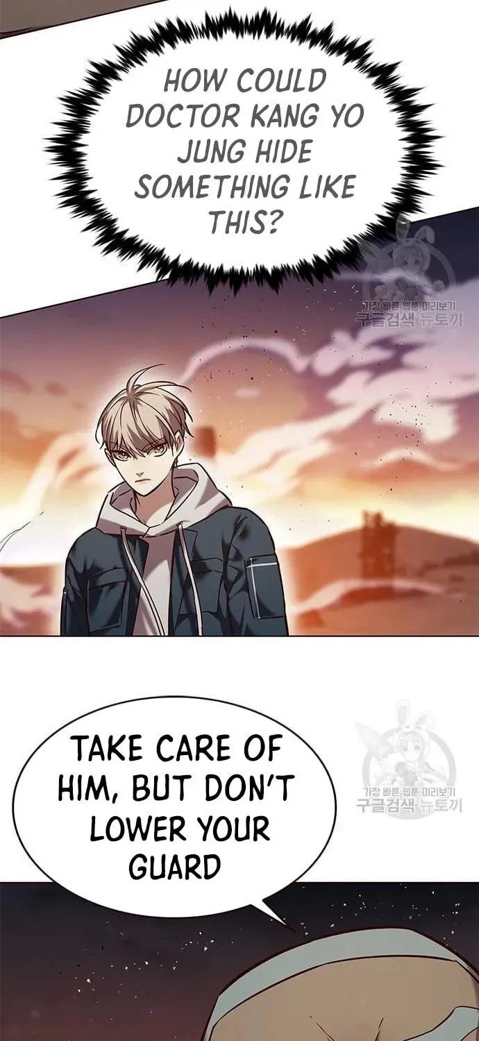 Eleceed Chapter 233 page 3 - 