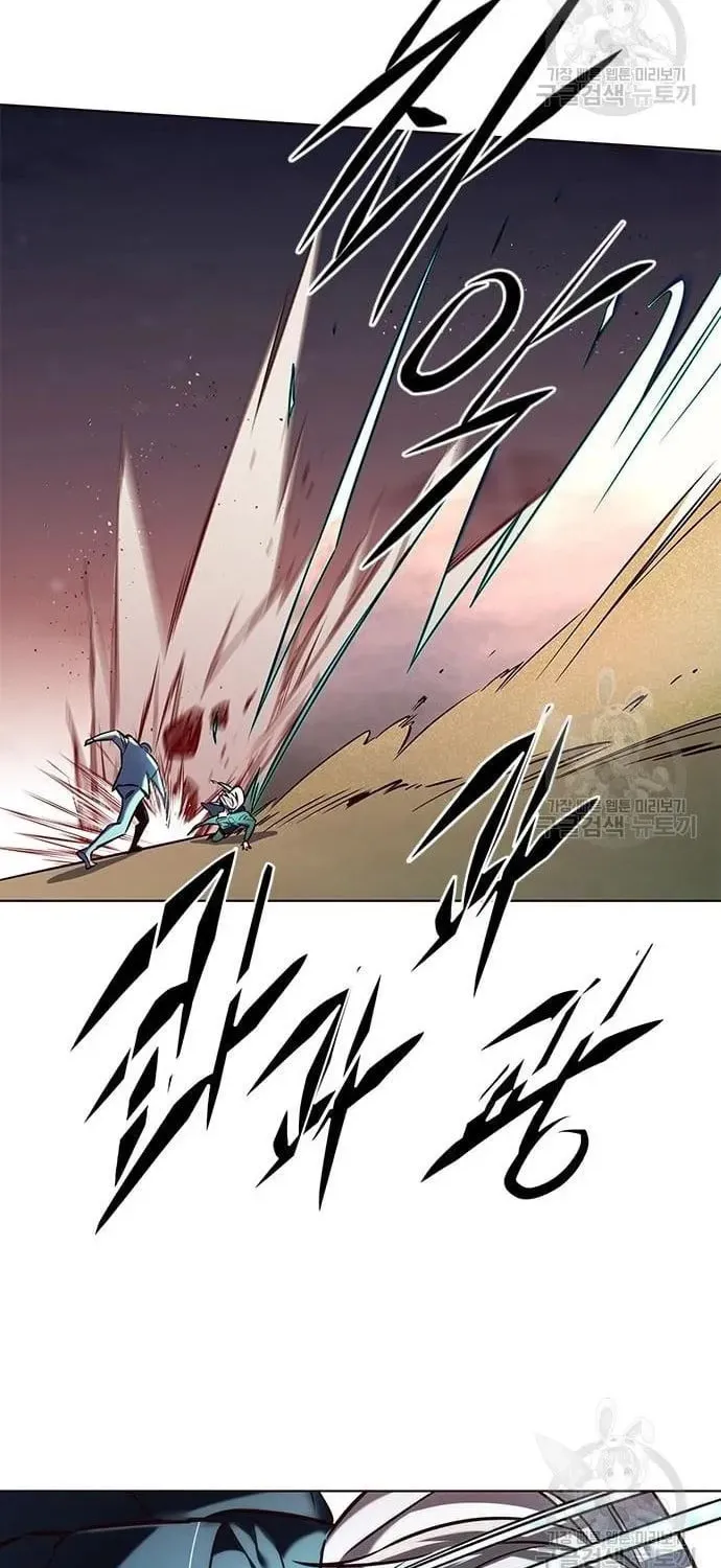 Eleceed Chapter 233 page 29 - 