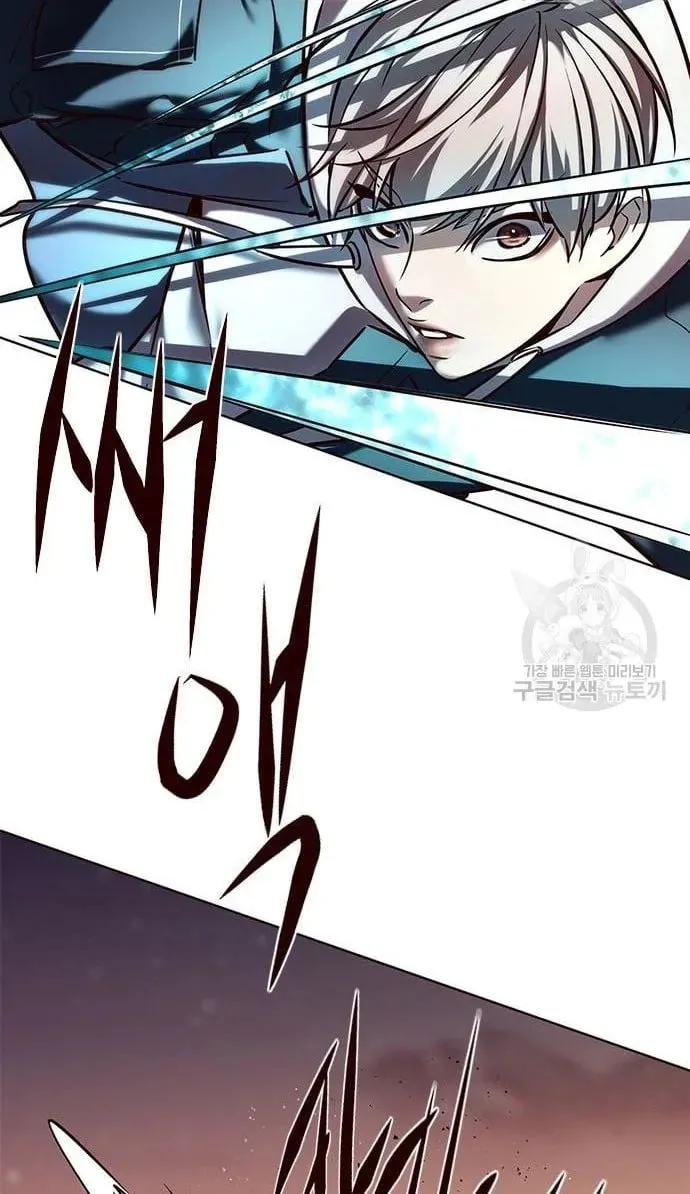 Eleceed Chapter 233 page 30 - 