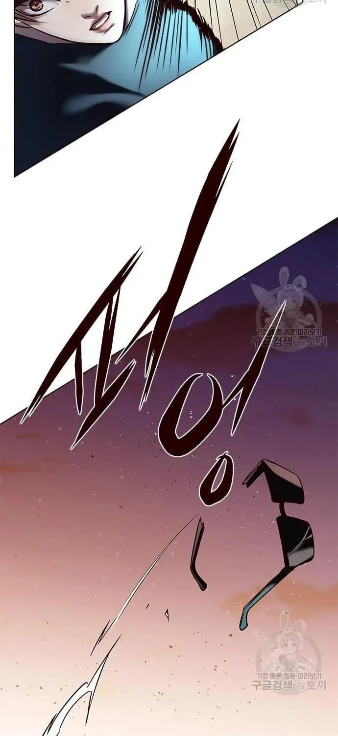 Eleceed Chapter 233 page 33 - 