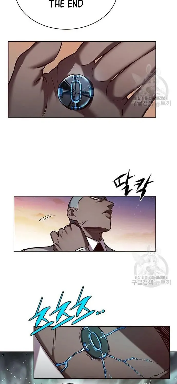 Eleceed Chapter 233 page 39 - 