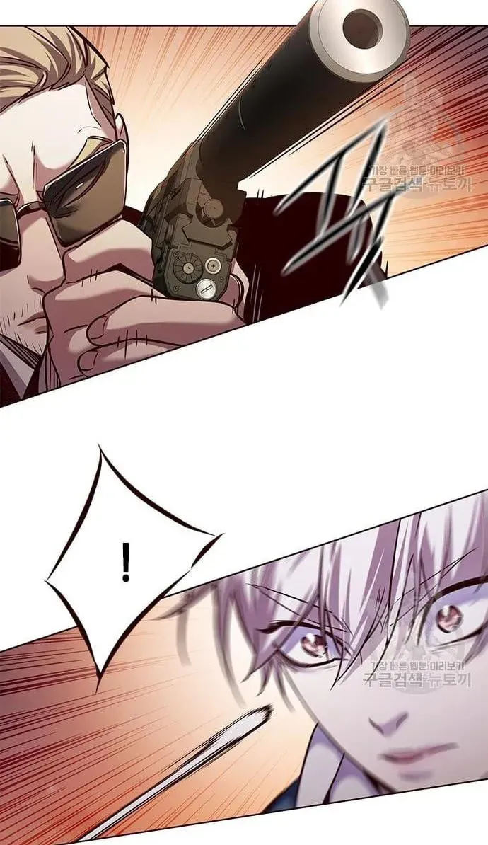 Eleceed Chapter 233 page 5 - 