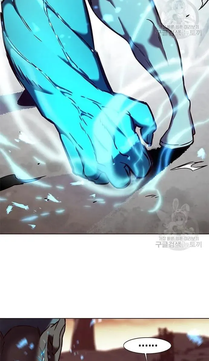 Eleceed Chapter 233 page 45 - 