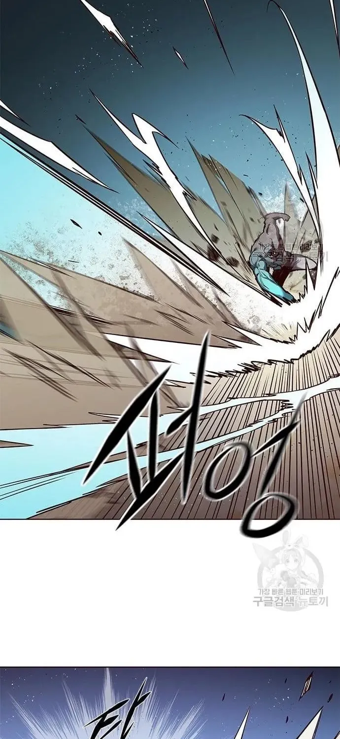 Eleceed Chapter 233 page 54 - 