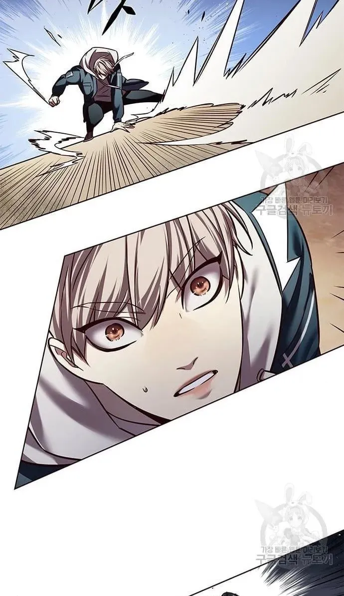 Eleceed Chapter 233 page 55 - 