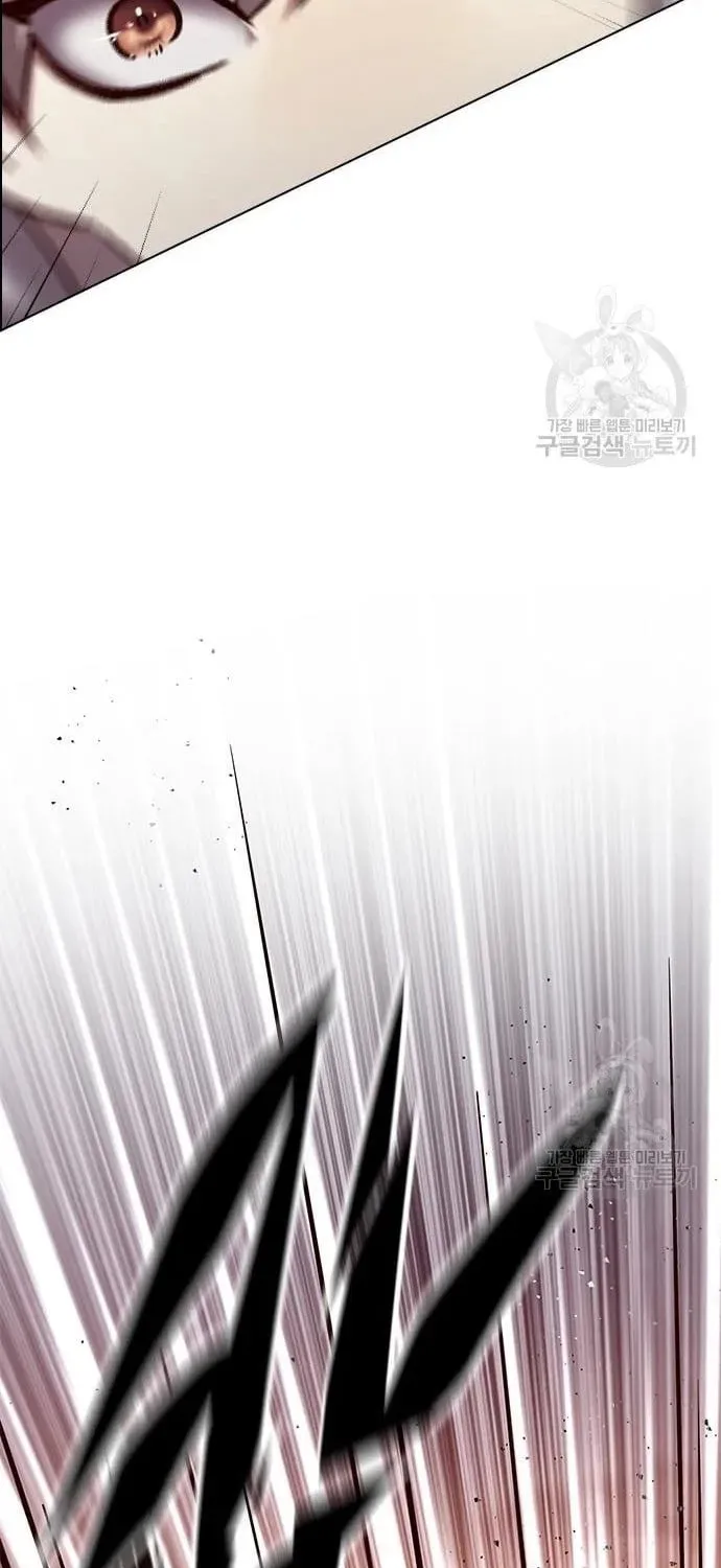 Eleceed Chapter 233 page 58 - 