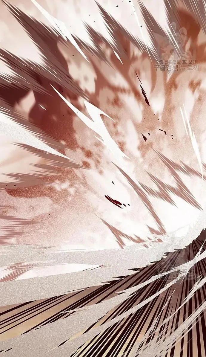 Eleceed Chapter 233 page 60 - 