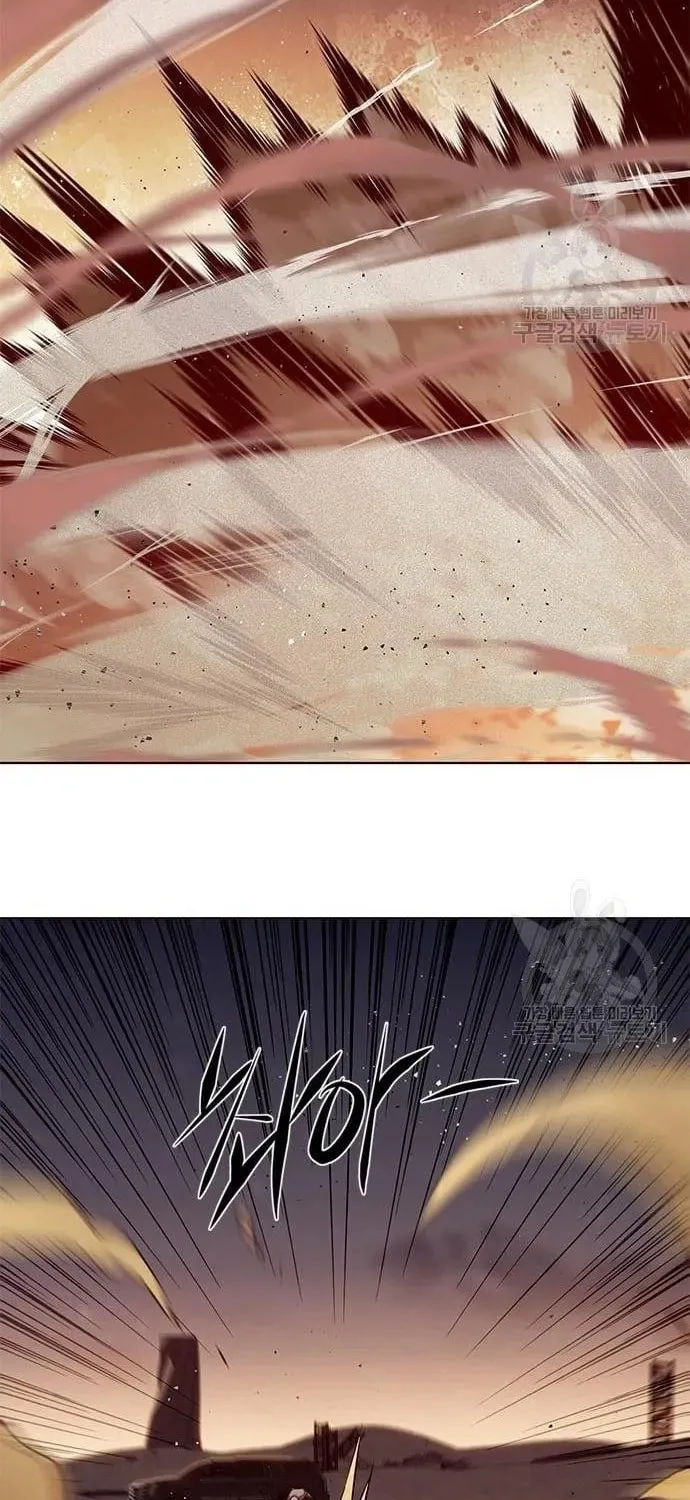 Eleceed Chapter 233 page 62 - 