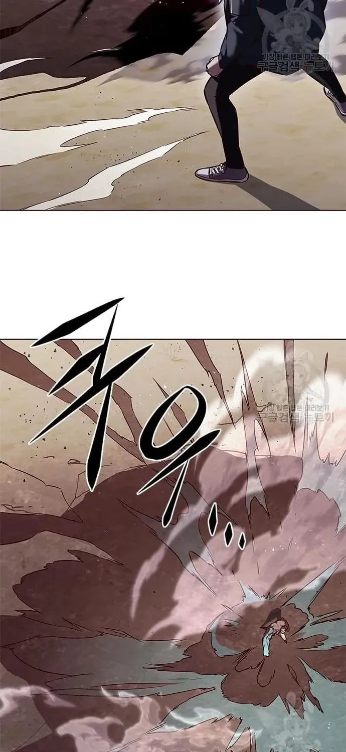 Eleceed Chapter 233 page 64 - 