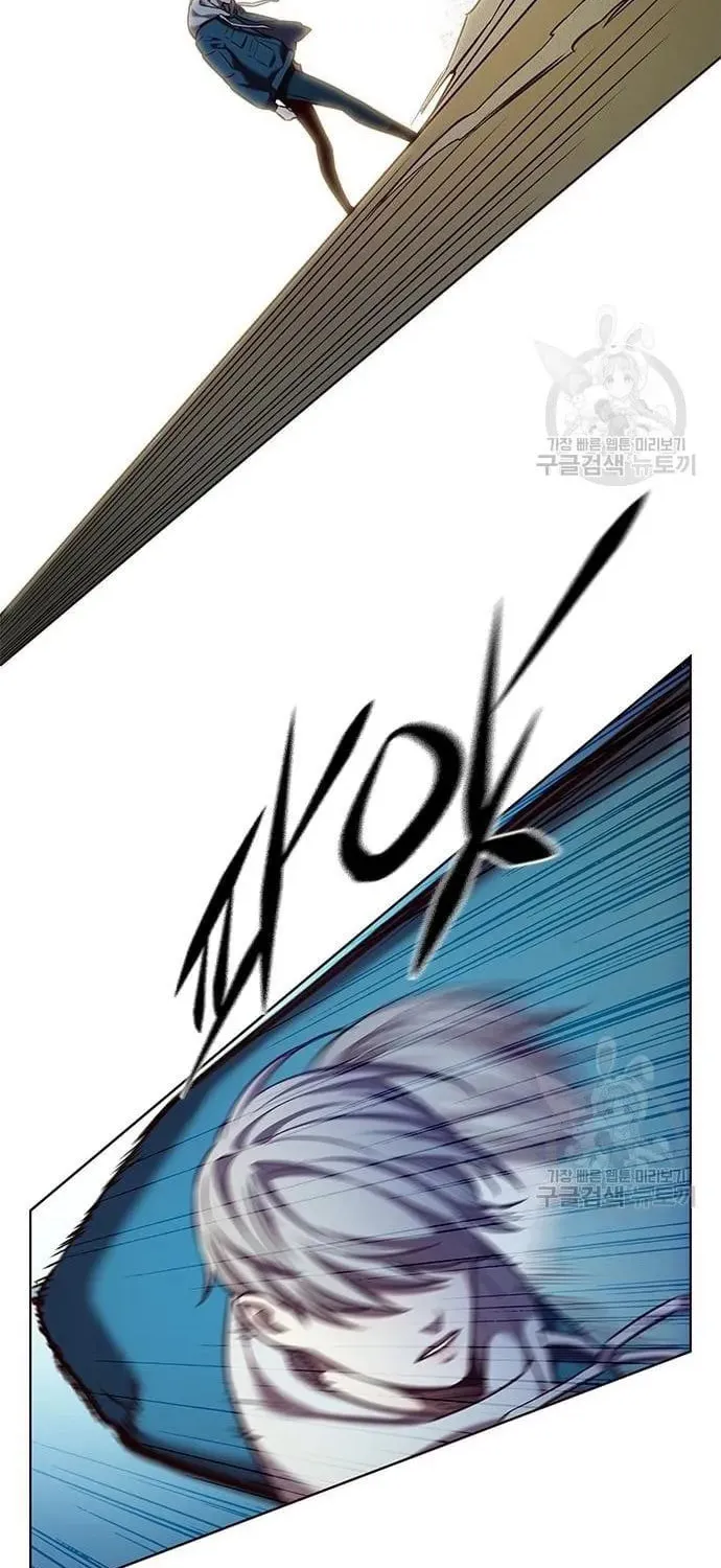 Eleceed Chapter 233 page 74 - 